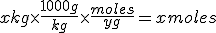 Conversion kilogrammes à moles